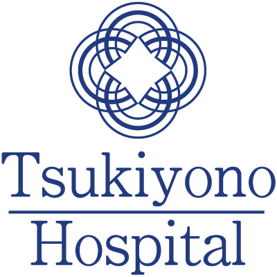 Tsukiyono Hospital